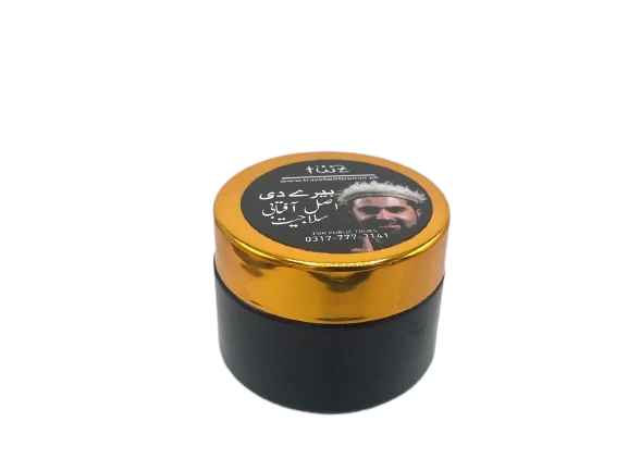 Inspired by Aftaabi Shilajit